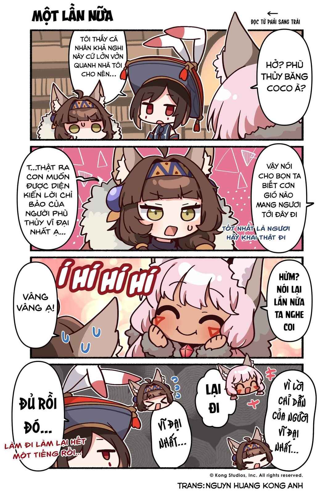 Guardian Tales - Kanterbury Days! Chapter 110 - Page 1