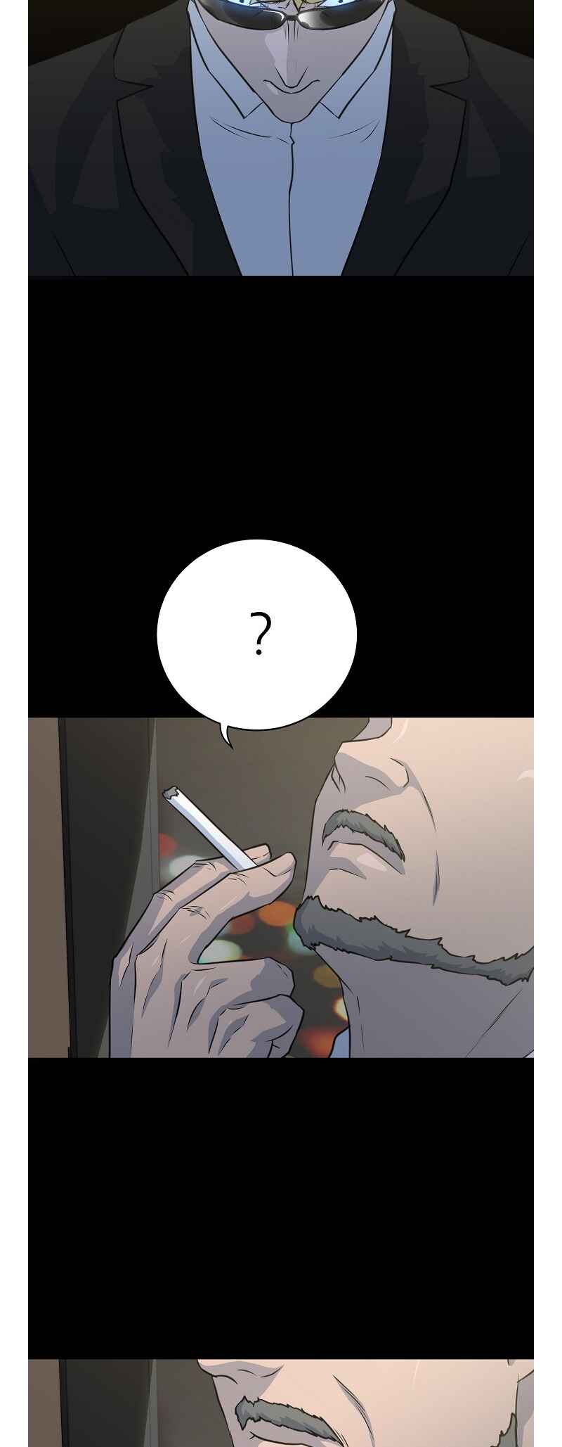 Trigger Chapter 74 - Page 20