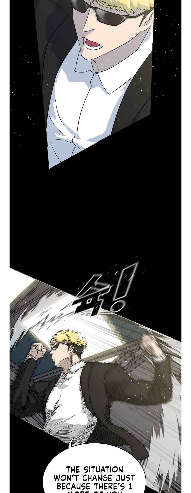 Trigger Chapter 74 - Page 5