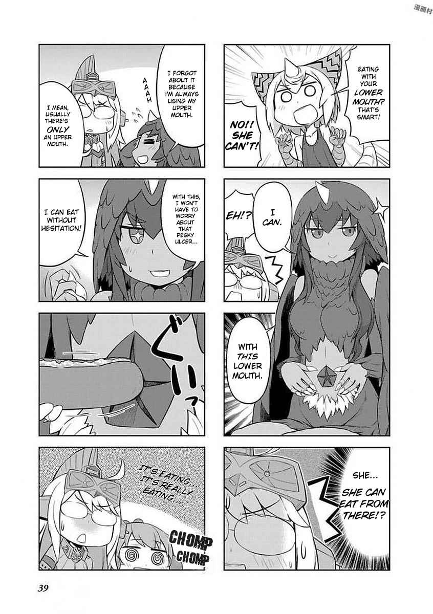 Ultra Kaiju Humanization Project "GALAXY DAYS" Chapter 15 - Page 5