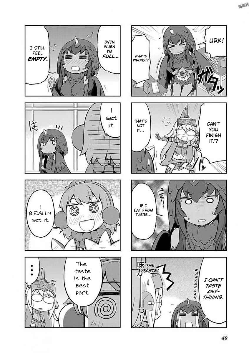 Ultra Kaiju Humanization Project "GALAXY DAYS" Chapter 15 - Page 6