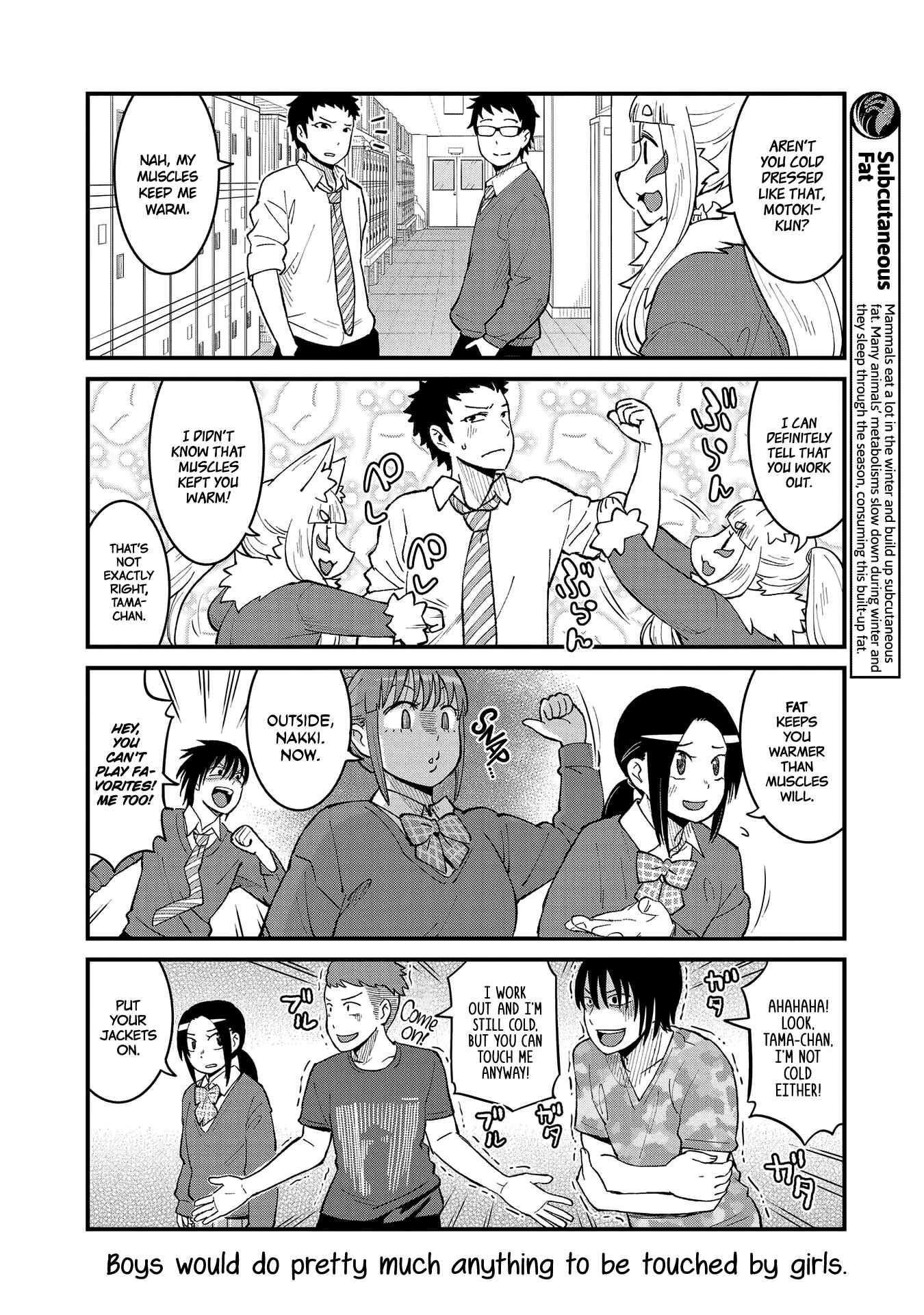Tamamo-chan’s a Fox! Chapter 48 - Page 10