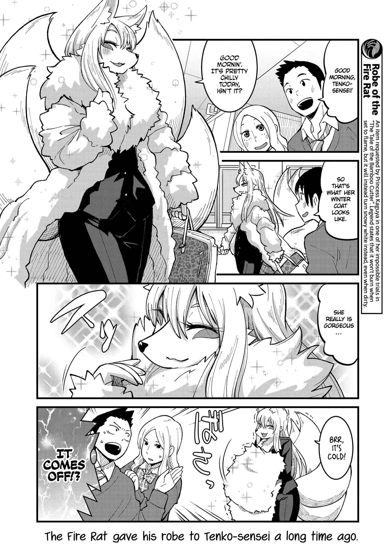 Tamamo-chan’s a Fox! Chapter 48 - Page 8