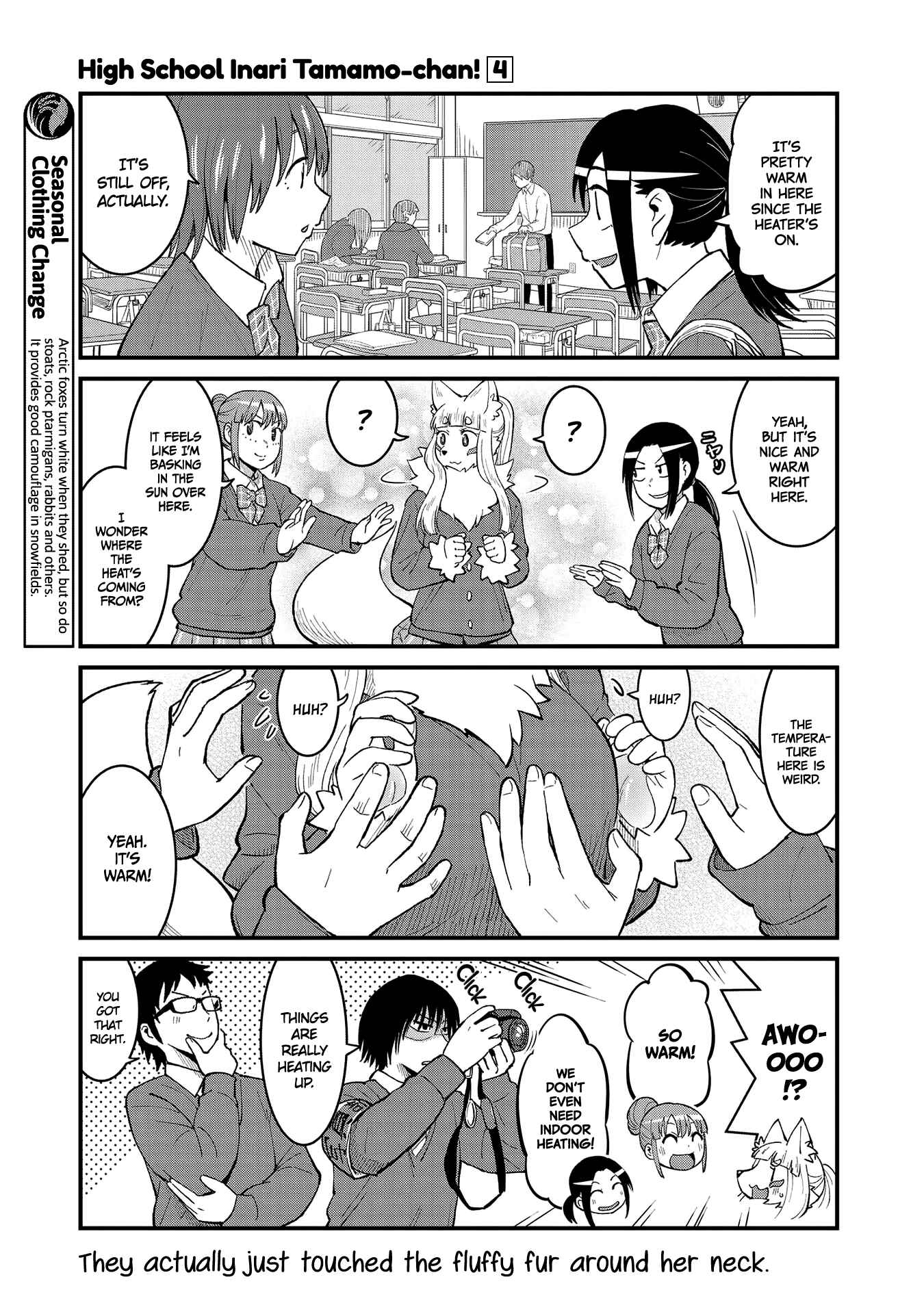 Tamamo-chan’s a Fox! Chapter 48 - Page 9
