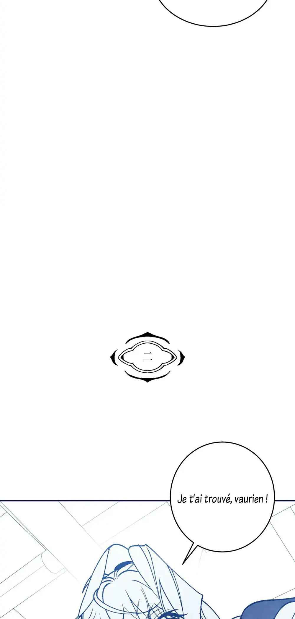 Merry Marbling Chapter 104.5 - Page 11
