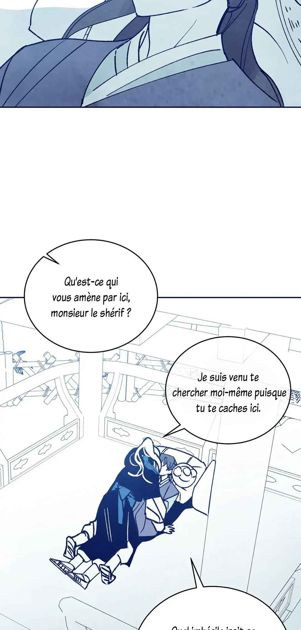 Merry Marbling Chapter 104.5 - Page 13