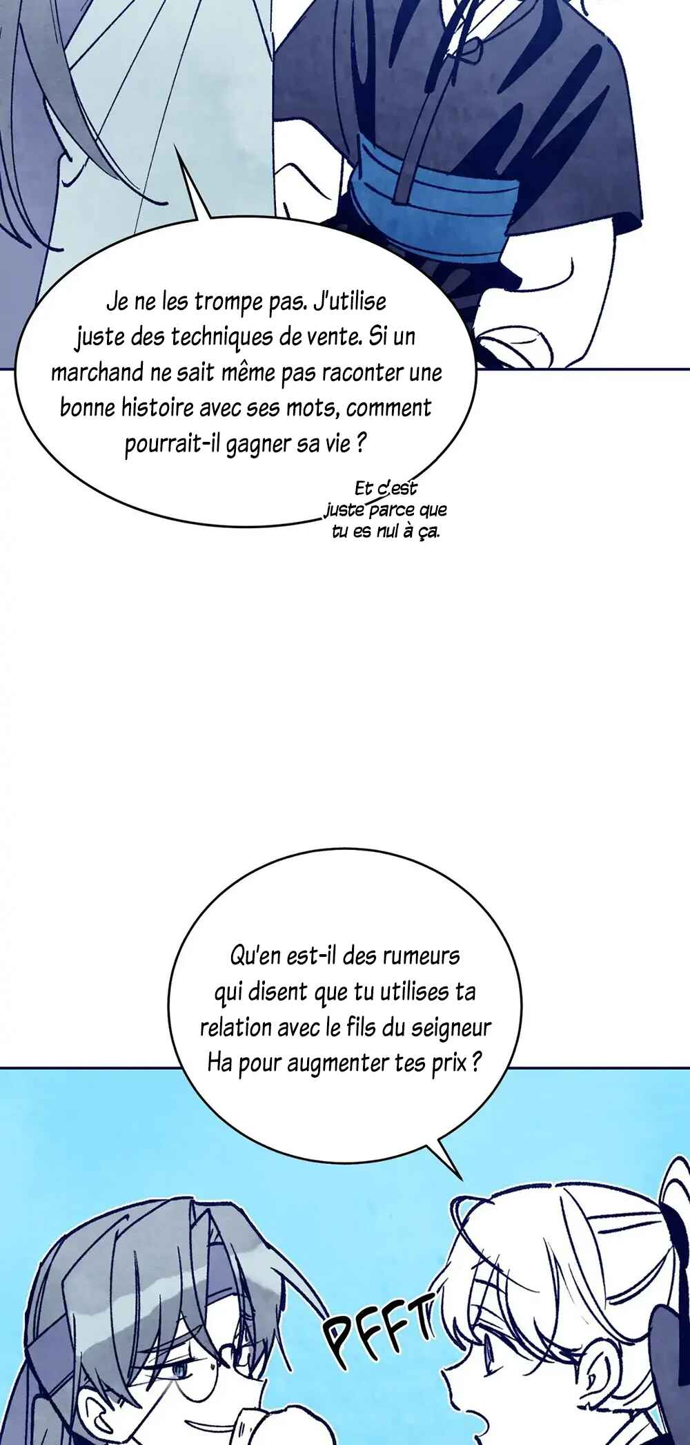 Merry Marbling Chapter 104.5 - Page 15