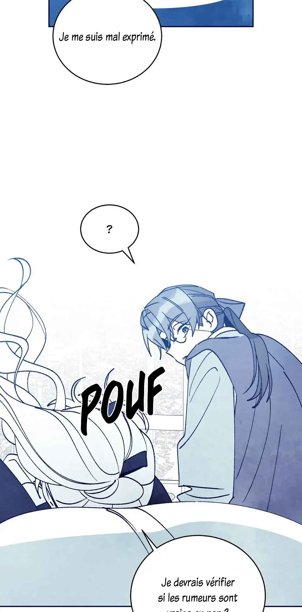 Merry Marbling Chapter 104.5 - Page 17
