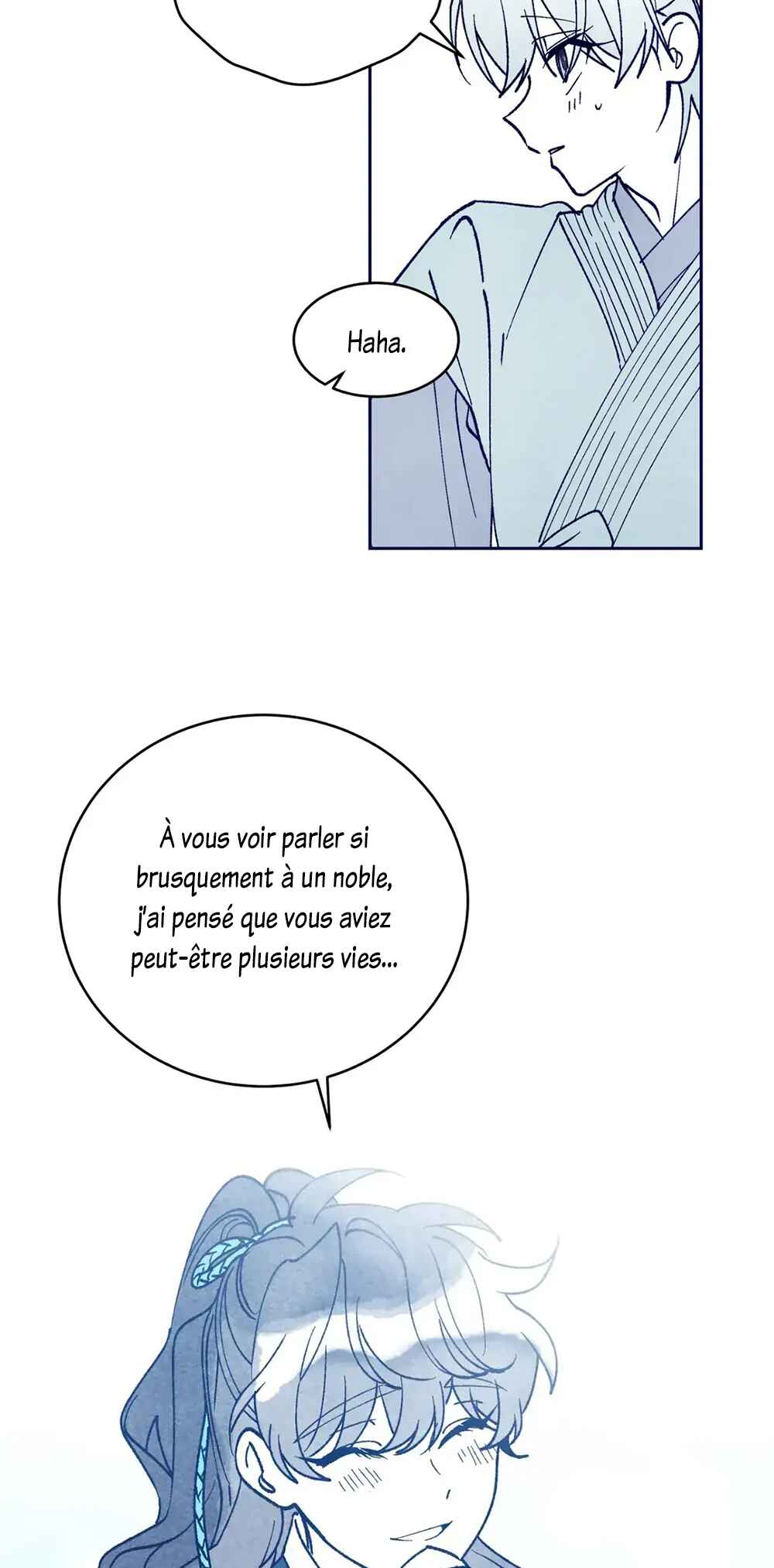Merry Marbling Chapter 104.5 - Page 25