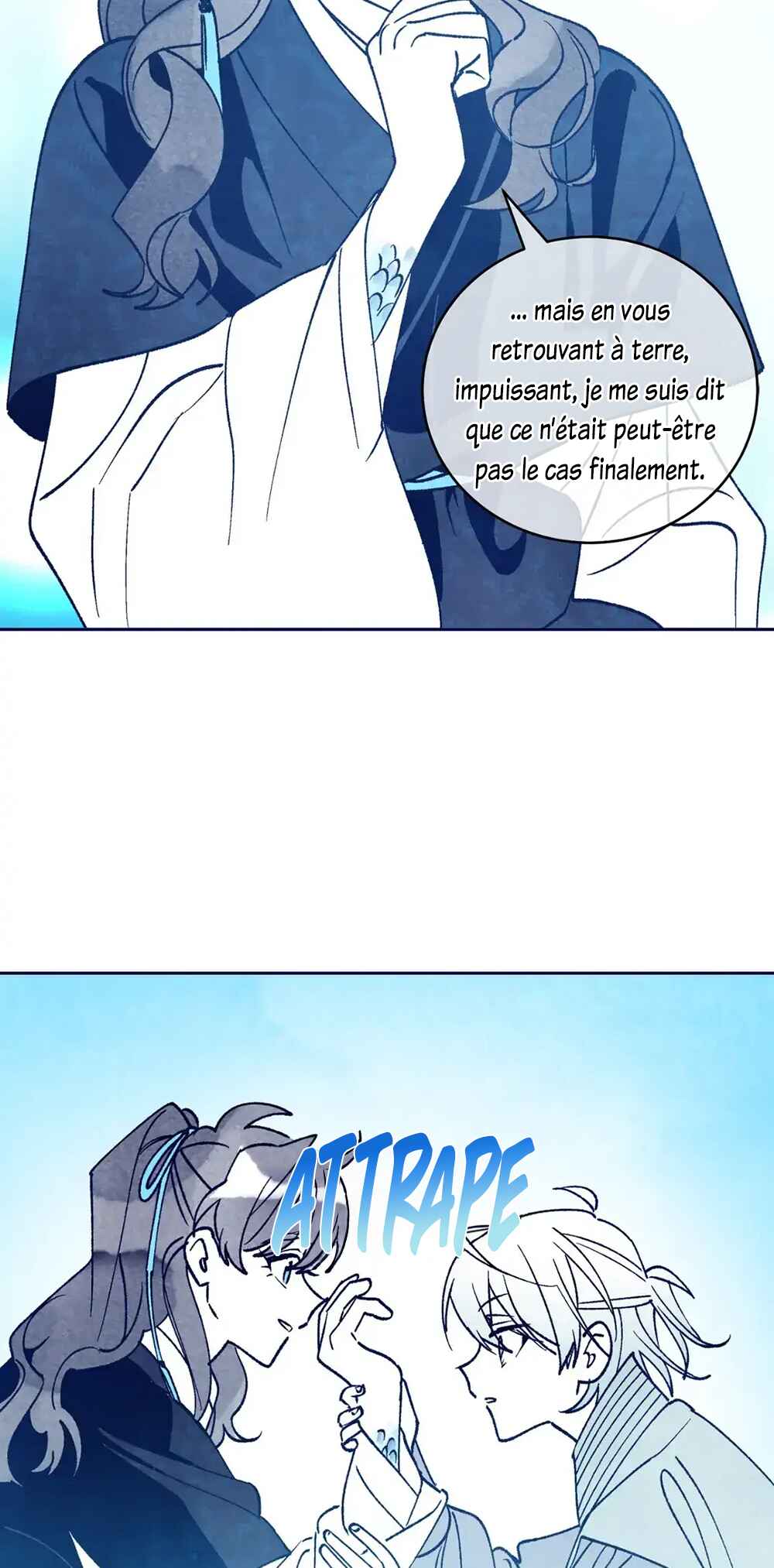 Merry Marbling Chapter 104.5 - Page 26