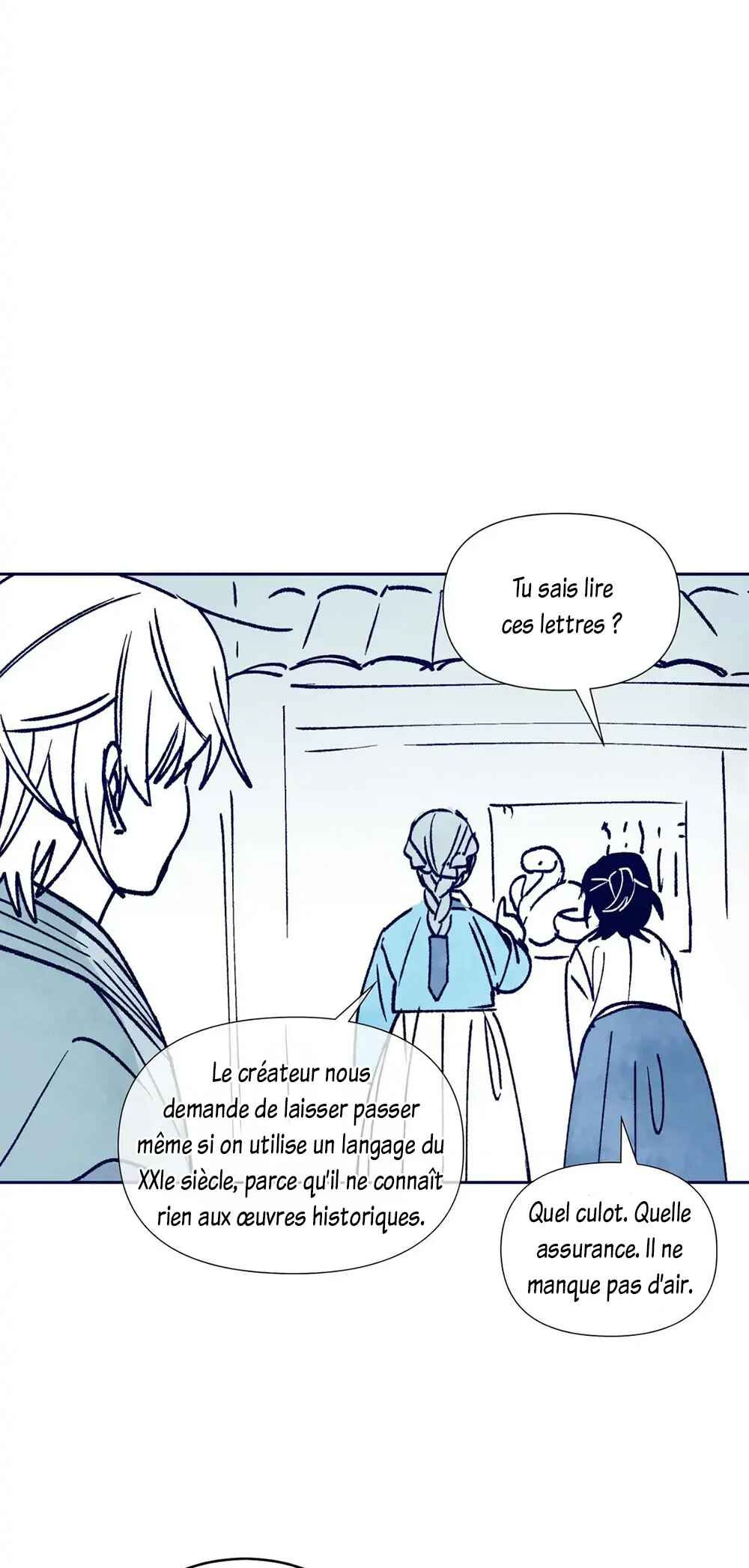 Merry Marbling Chapter 104.5 - Page 5