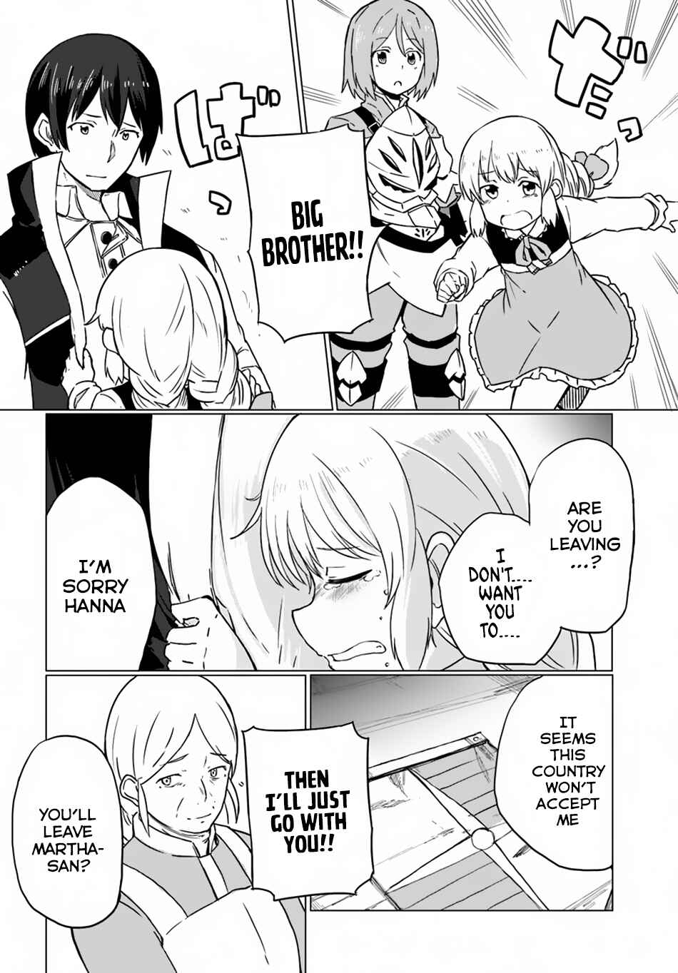 Magi Craft Meister Chapter 11 - Page 12