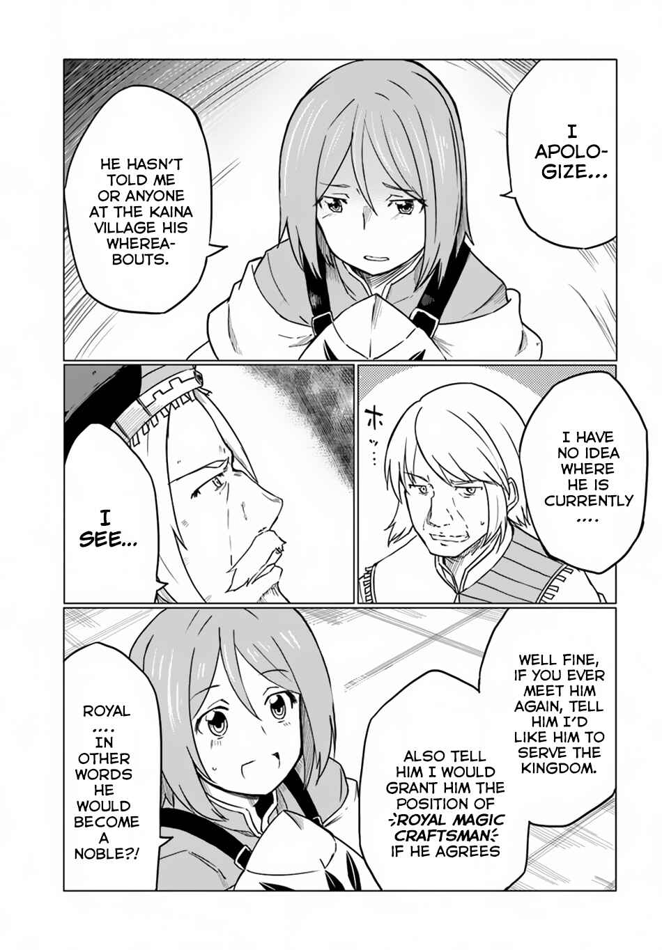 Magi Craft Meister Chapter 11 - Page 23