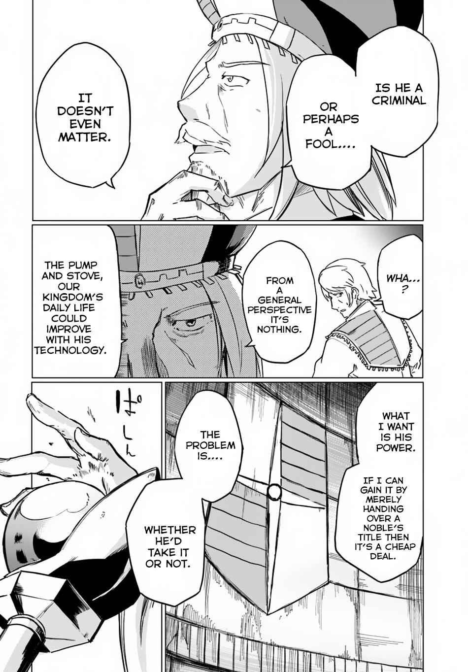 Magi Craft Meister Chapter 11 - Page 26