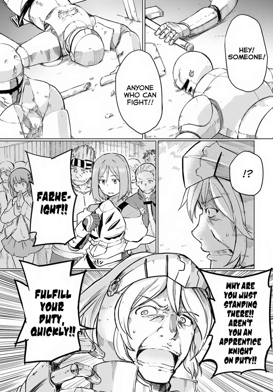 Magi Craft Meister Chapter 11 - Page 5