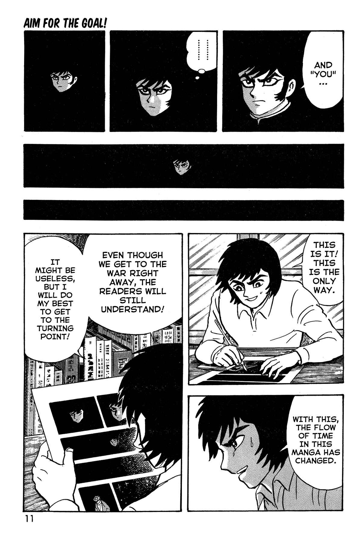 Gekiman! - Devilman Chapter Chapter 27 - Page 15