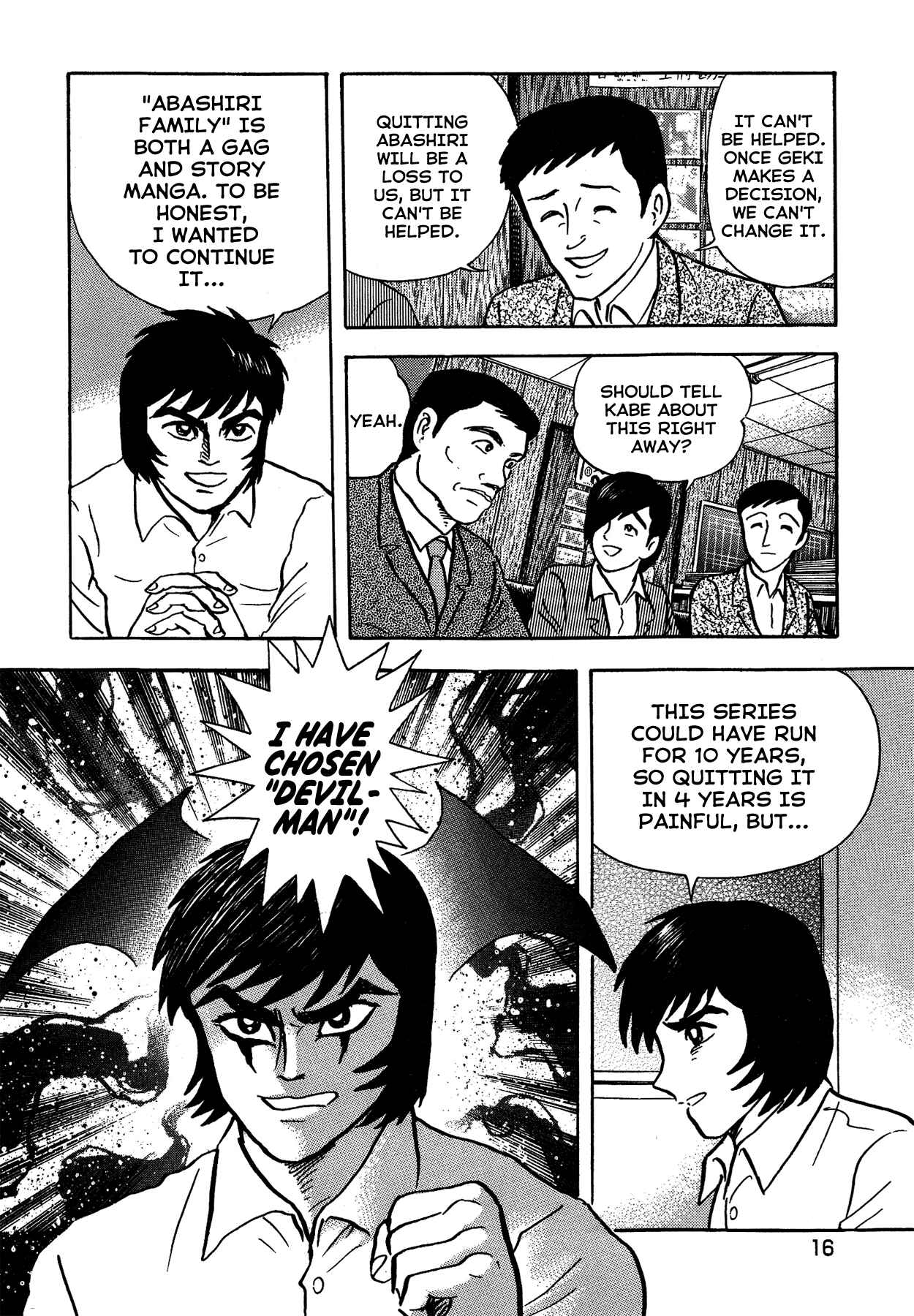 Gekiman! - Devilman Chapter Chapter 27 - Page 20