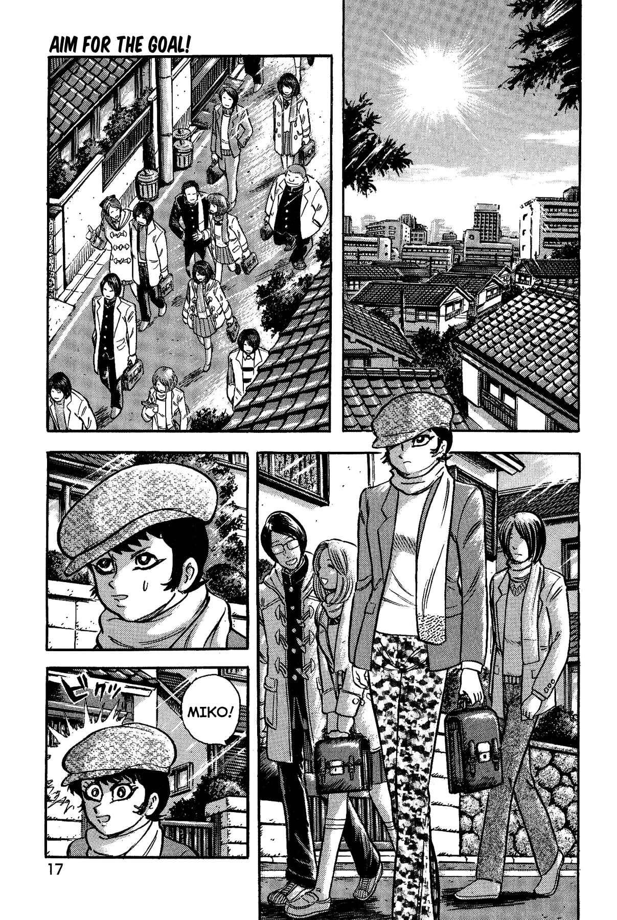 Gekiman! - Devilman Chapter Chapter 27 - Page 21