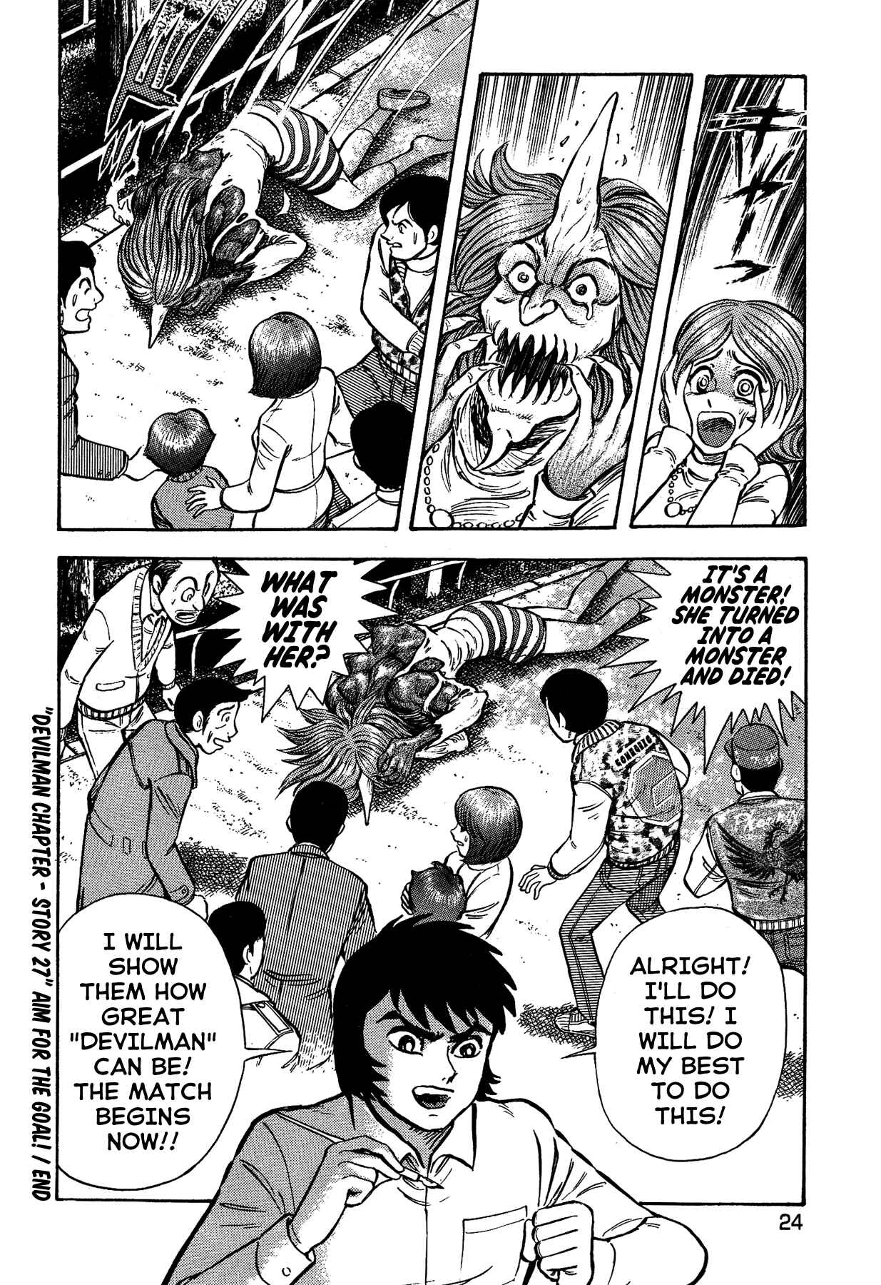 Gekiman! - Devilman Chapter Chapter 27 - Page 28