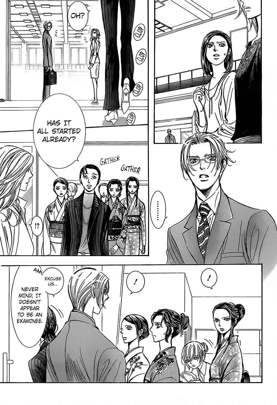 Skip Beat! Chapter 246 - Page 9
