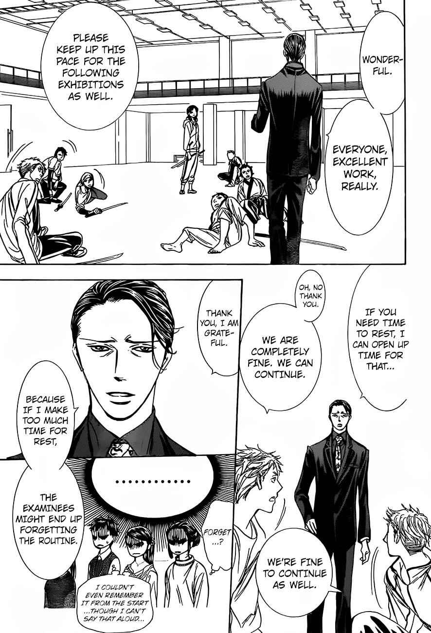 Skip Beat! Chapter 246 - Page 11