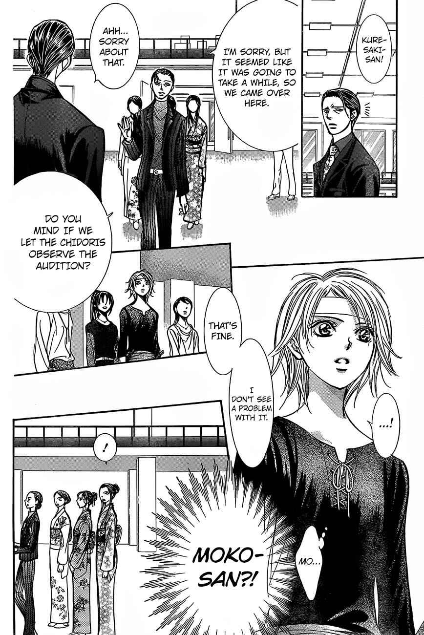Skip Beat! Chapter 246 - Page 12