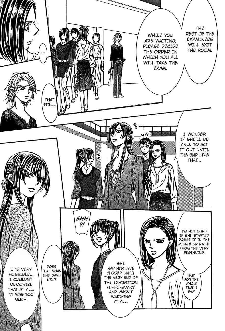Skip Beat! Chapter 246 - Page 15