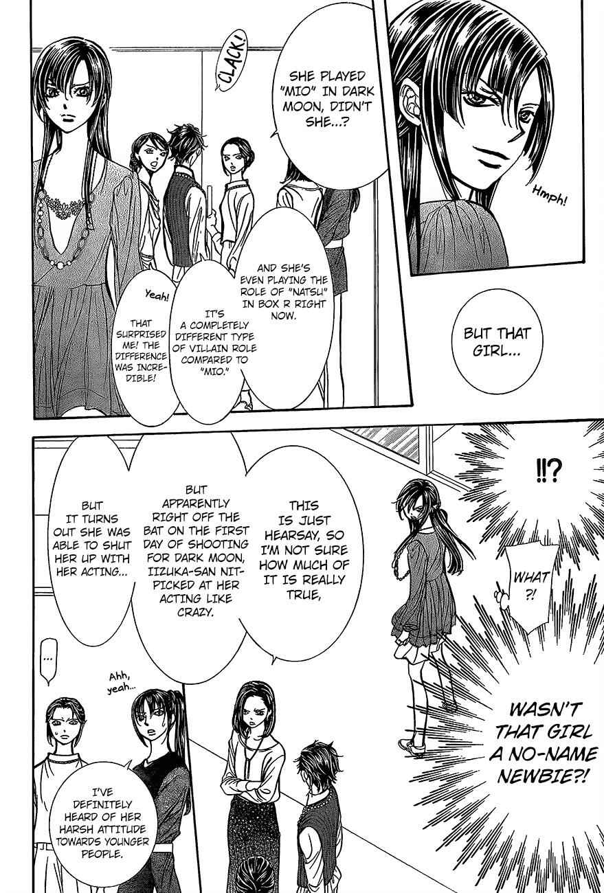 Skip Beat! Chapter 246 - Page 16