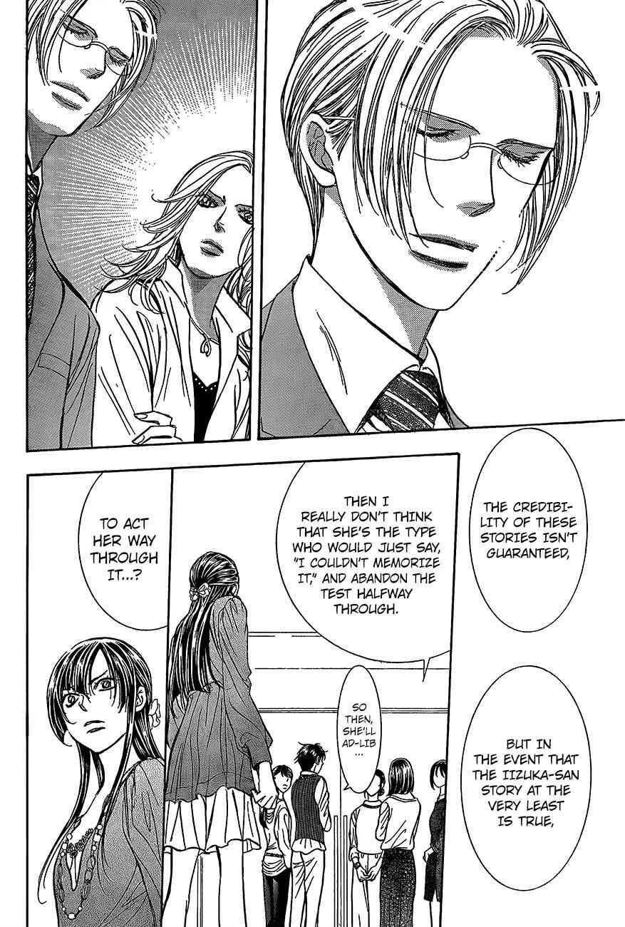 Skip Beat! Chapter 246 - Page 18