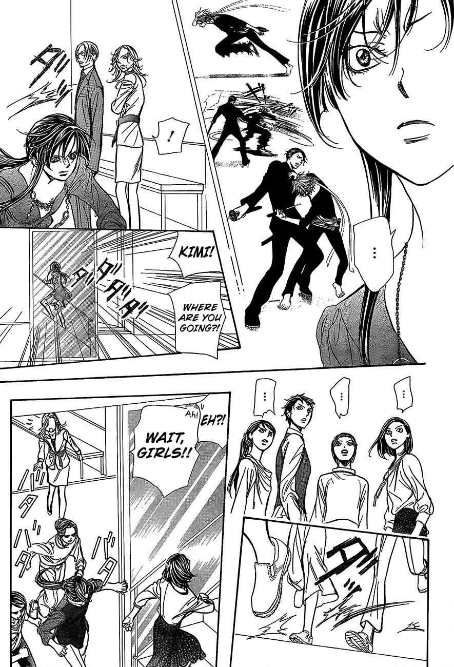 Skip Beat! Chapter 246 - Page 19