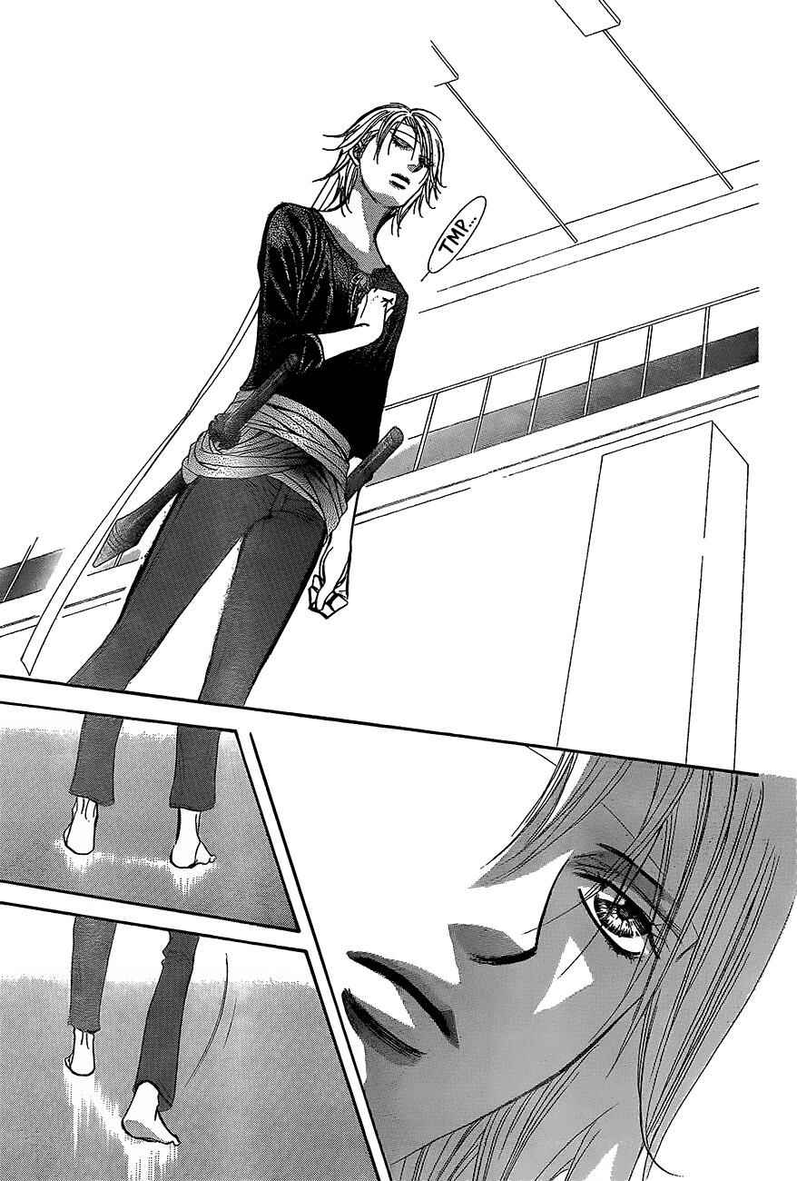 Skip Beat! Chapter 246 - Page 23