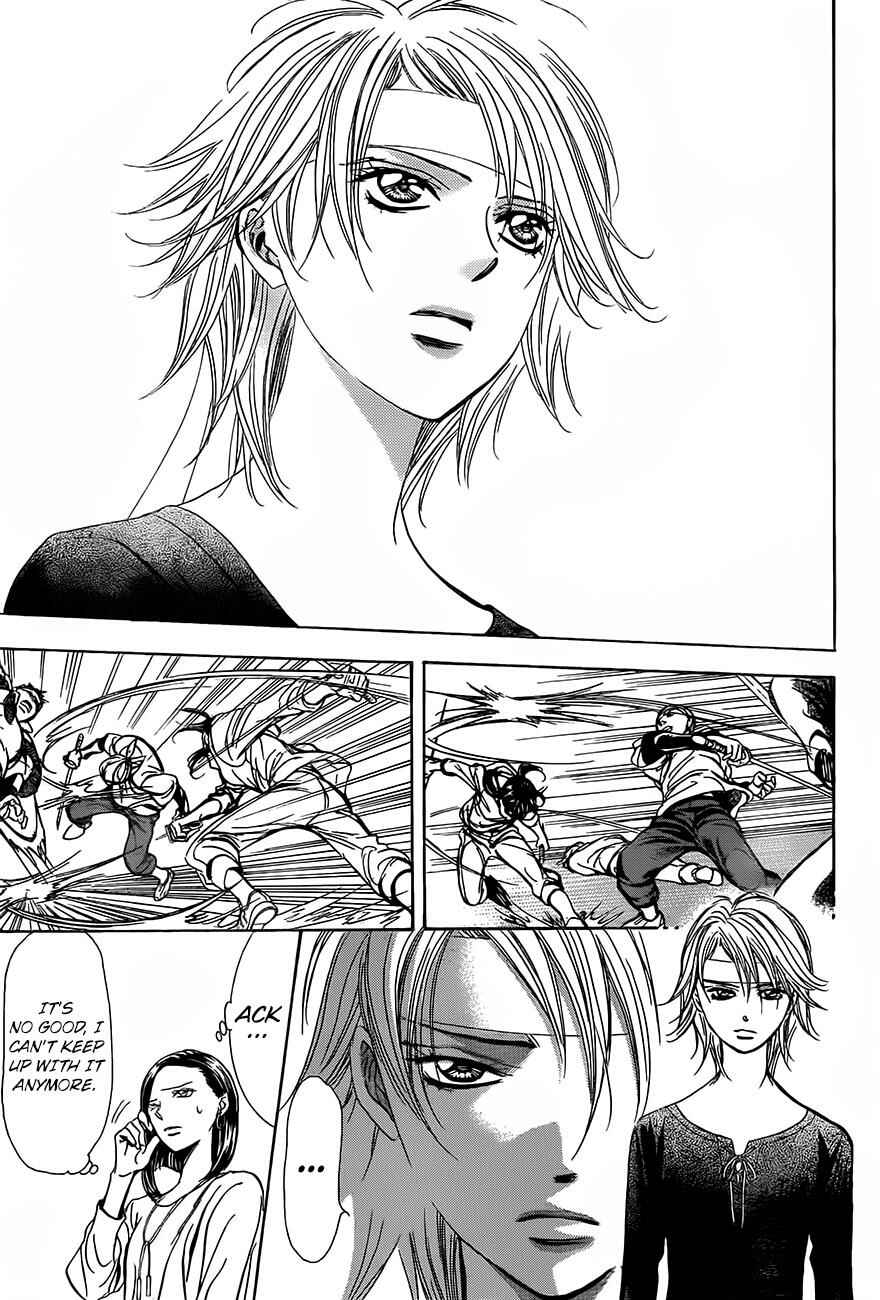 Skip Beat! Chapter 246 - Page 7