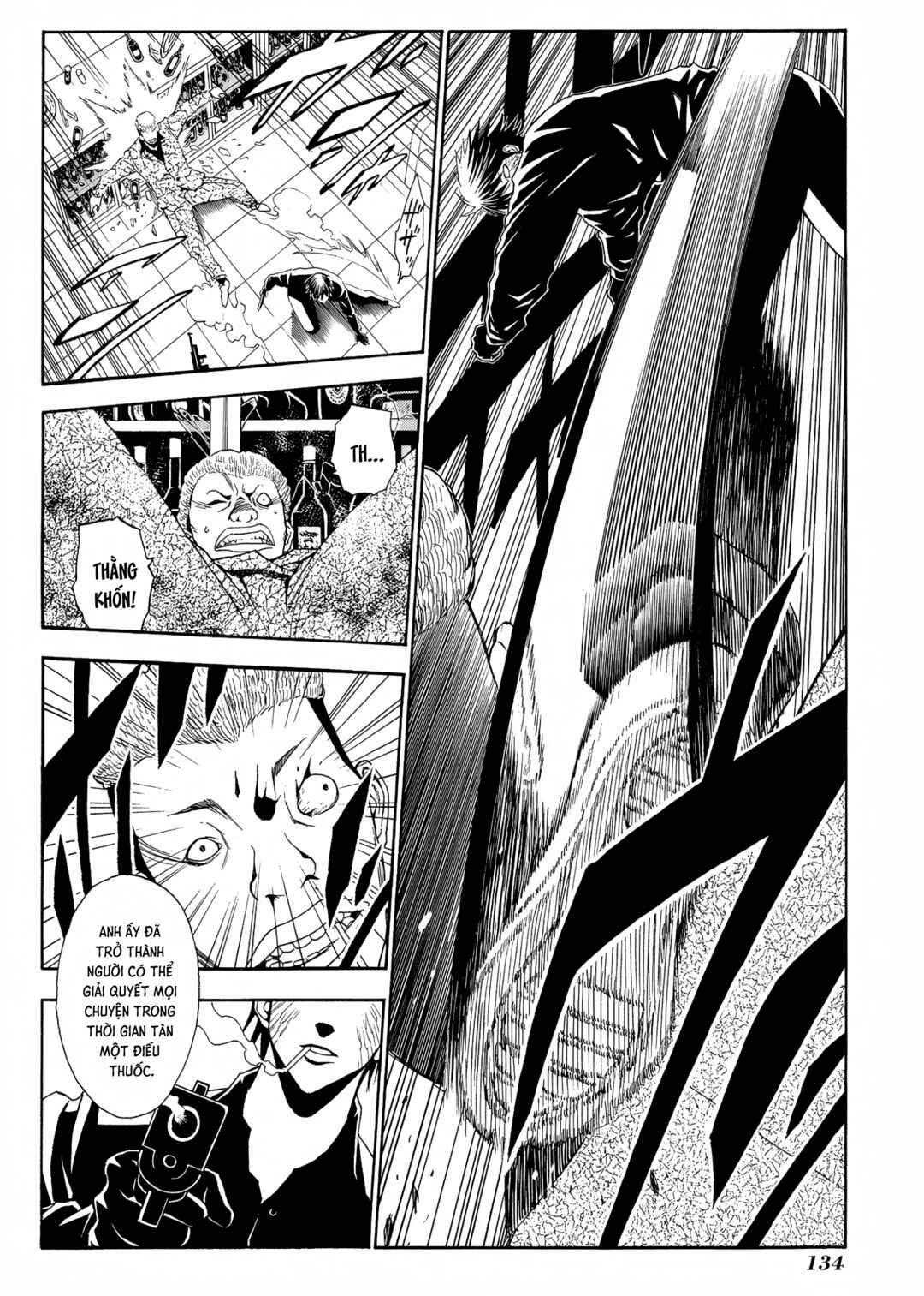 Cigarette Anthology MENTHOL Chapter 6 - Page 26
