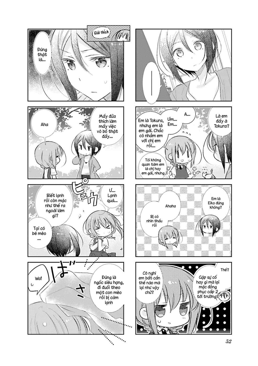 Slow Start Chapter 78 - Page 10