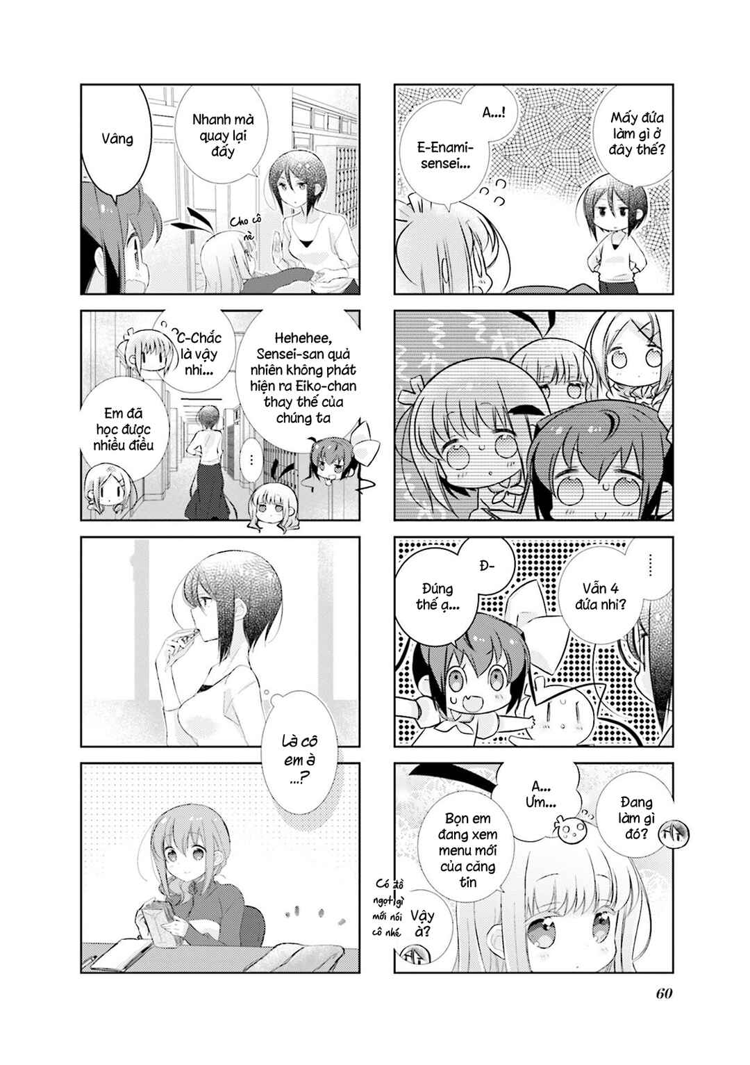Slow Start Chapter 78 - Page 18