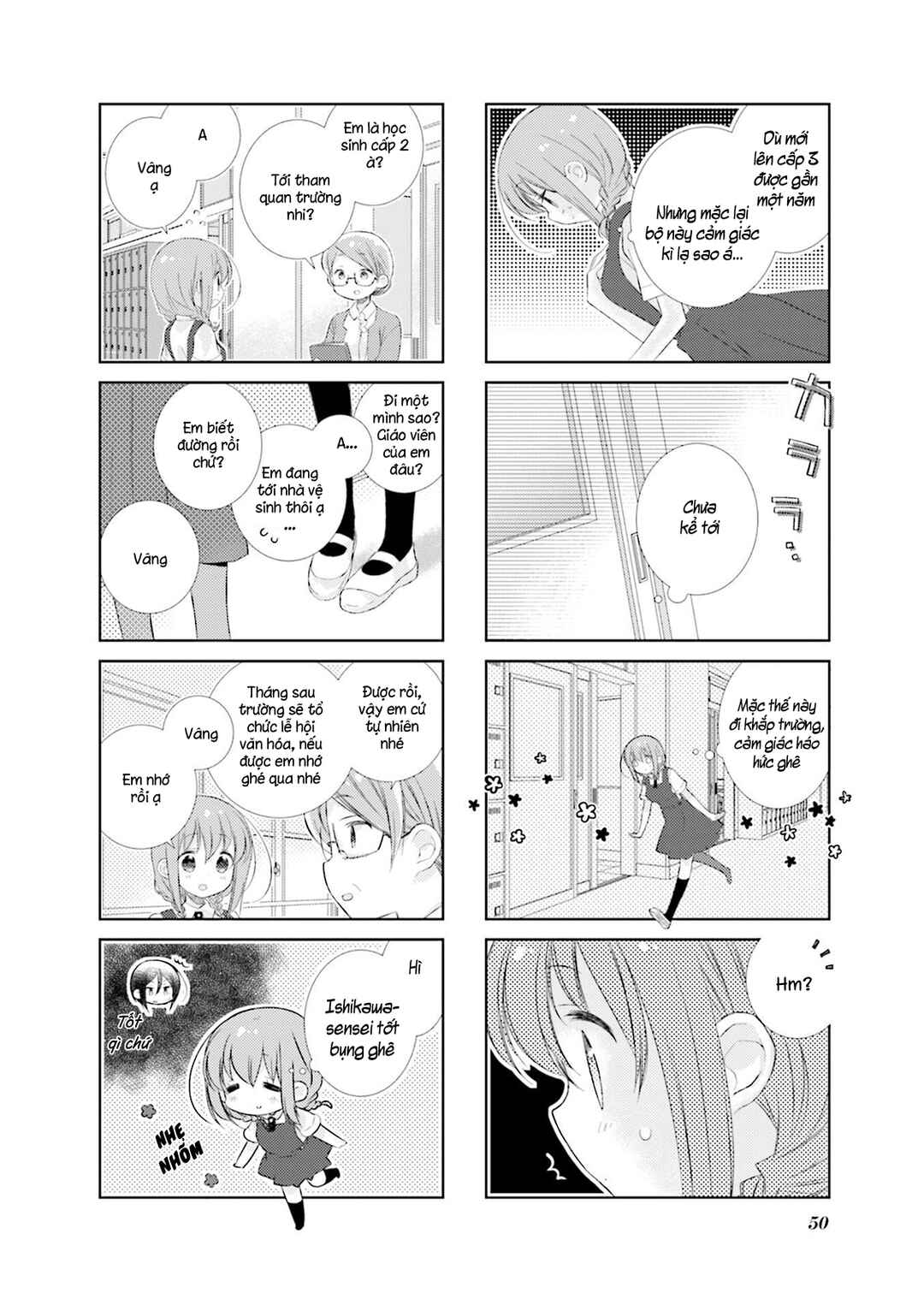 Slow Start Chapter 78 - Page 8