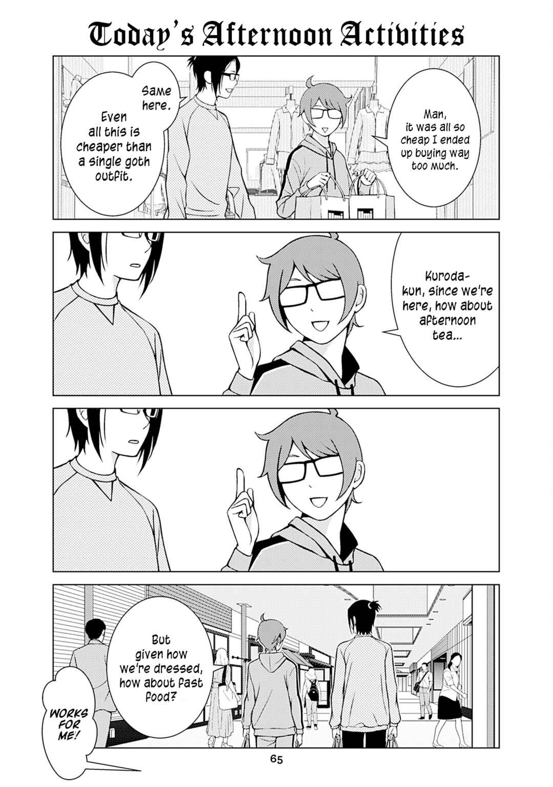 Goth Lady and Lolita Boy Chapter 63 - Page 1