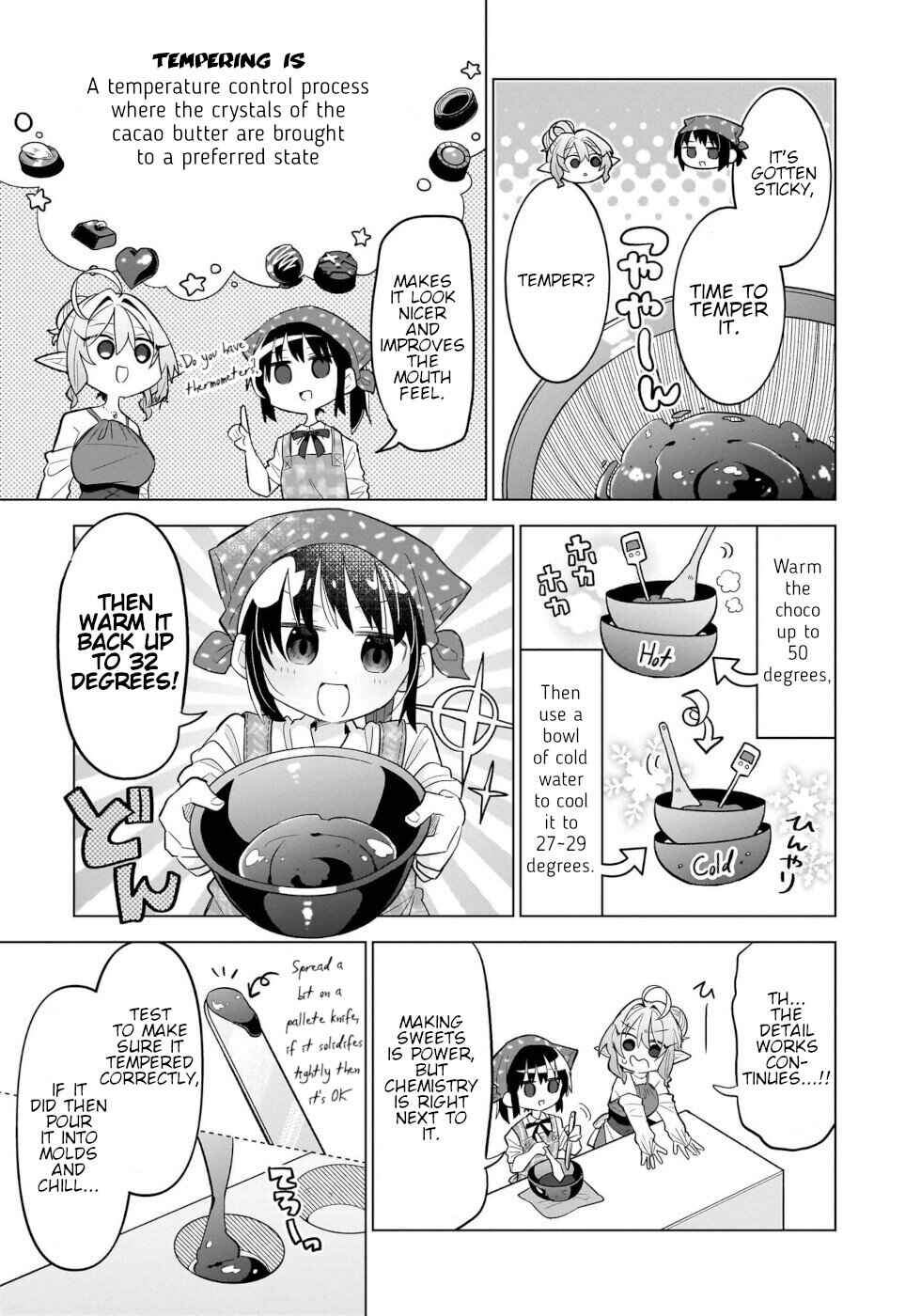 Okashi na Elf to Joshikousei Chapter 7 - Page 11