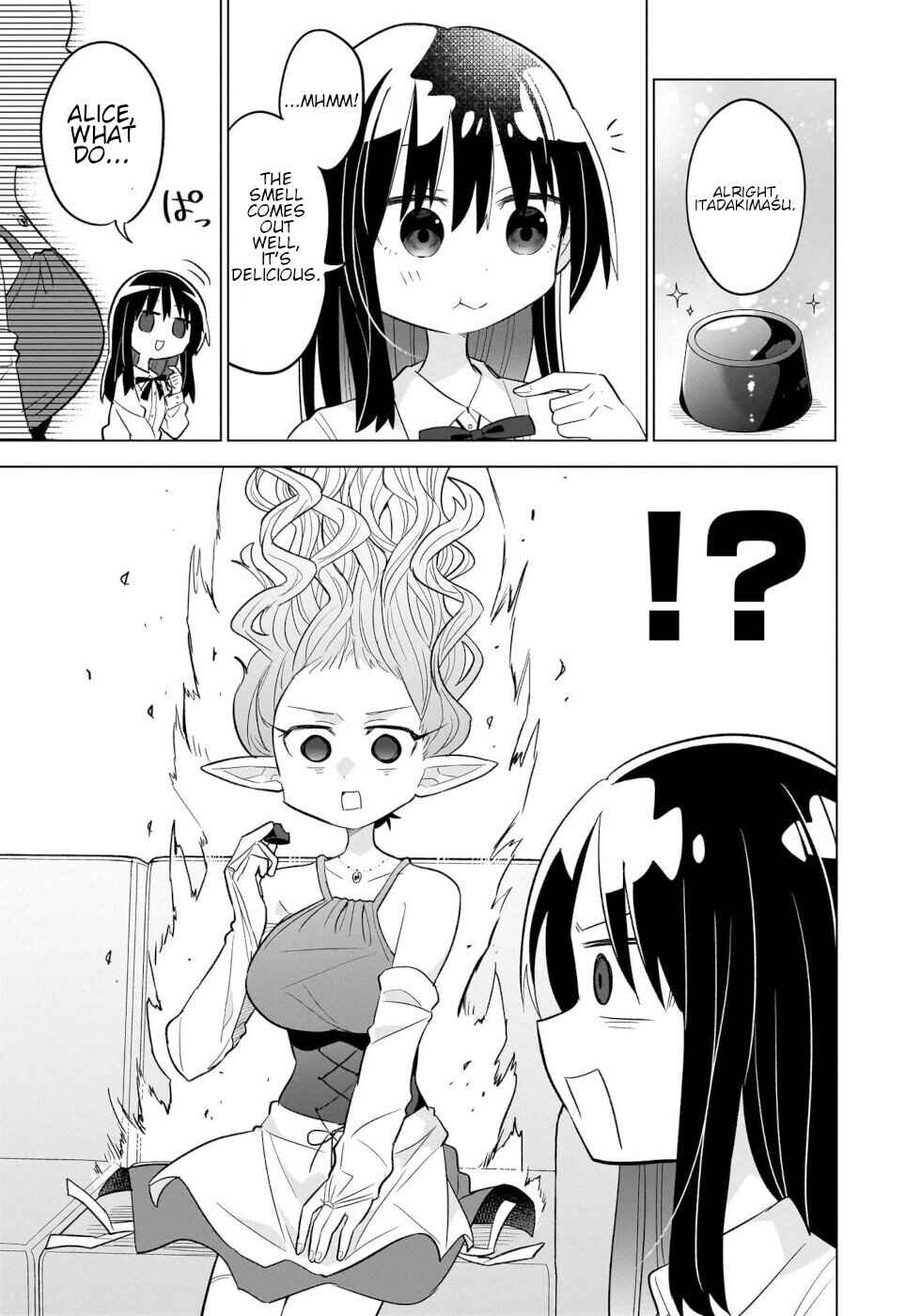 Okashi na Elf to Joshikousei Chapter 7 - Page 13