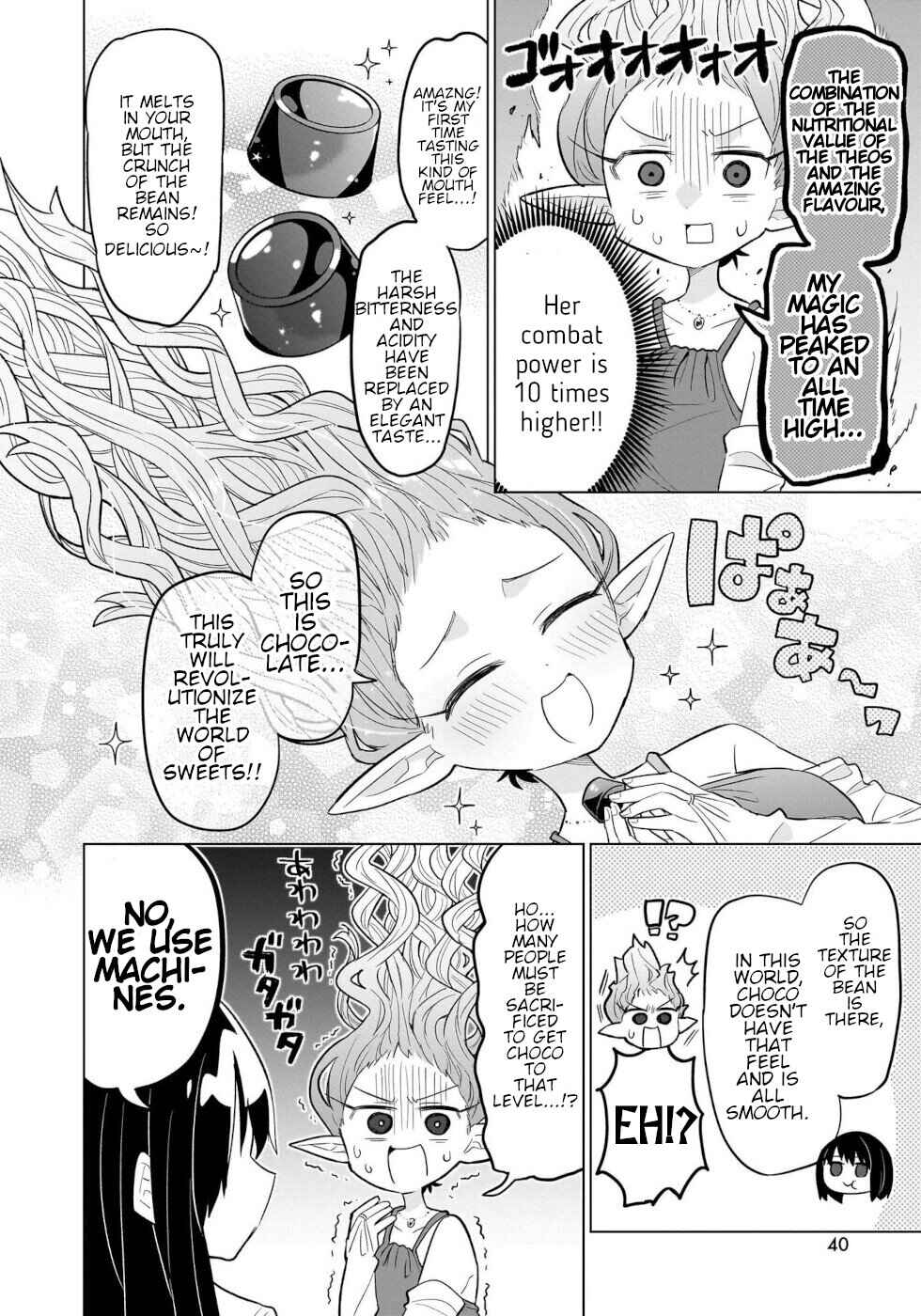 Okashi na Elf to Joshikousei Chapter 7 - Page 14