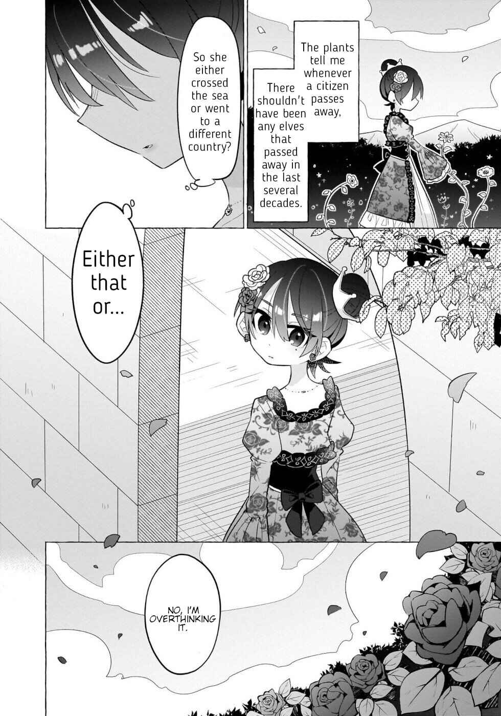 Okashi na Elf to Joshikousei Chapter 7 - Page 22