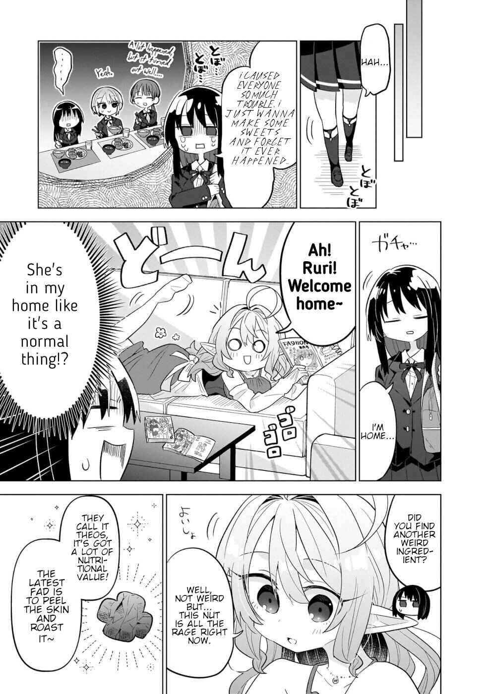 Okashi na Elf to Joshikousei Chapter 7 - Page 5