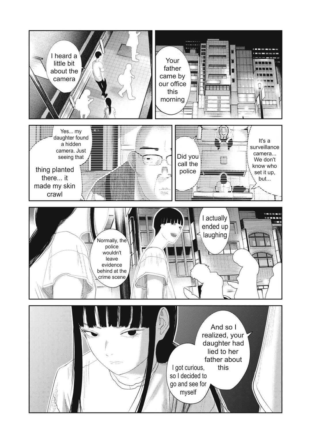 Musume no Shinshitsu Chapter 20 - Page 10