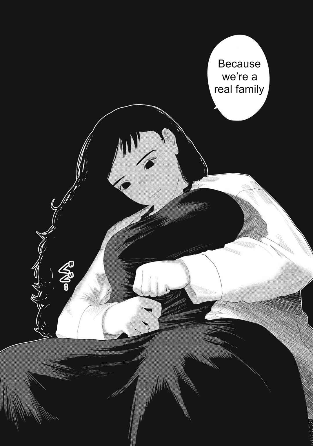 Musume no Shinshitsu Chapter 20 - Page 20