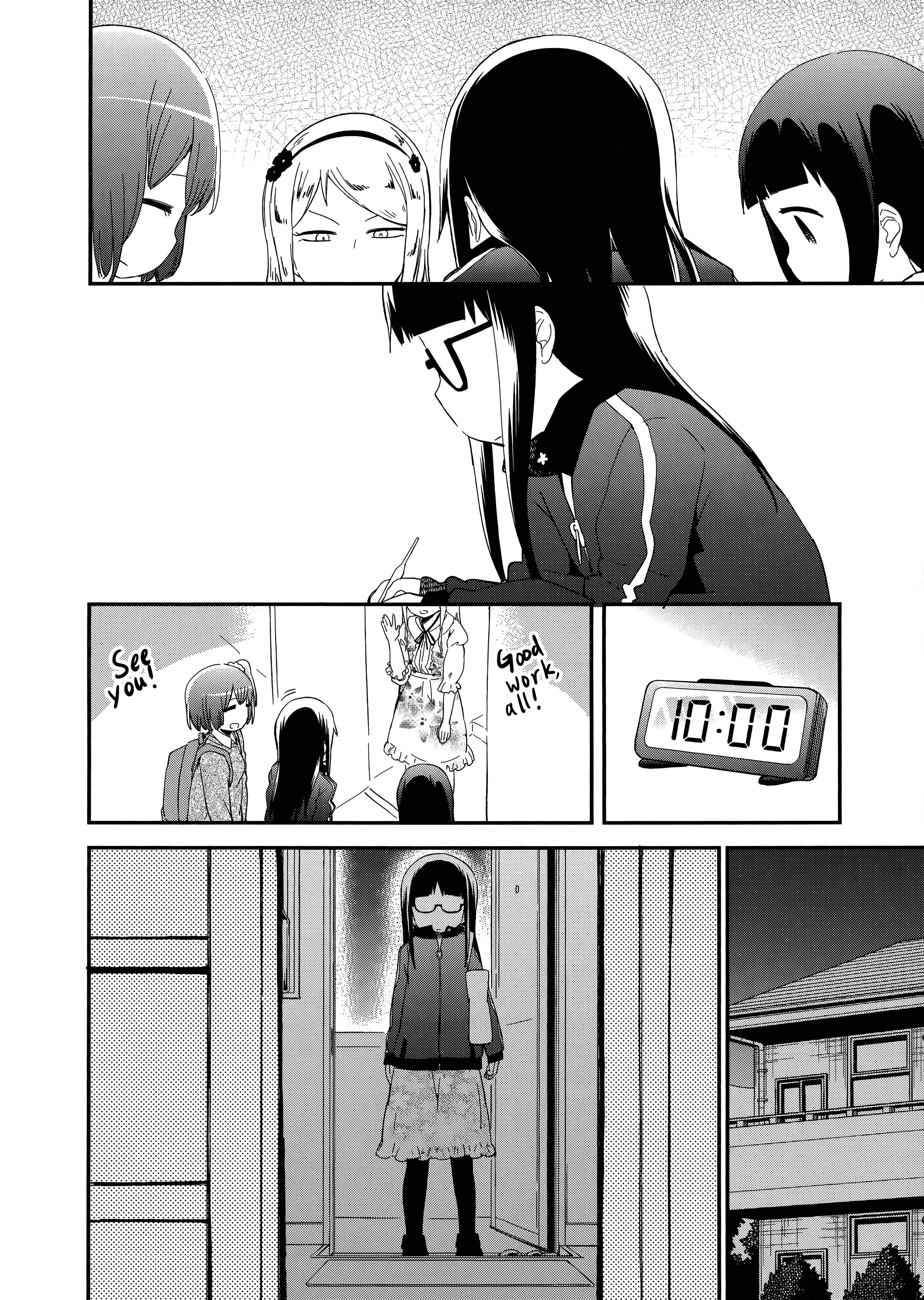 Denkigai no Honya-san Chapter 58 - Page 14