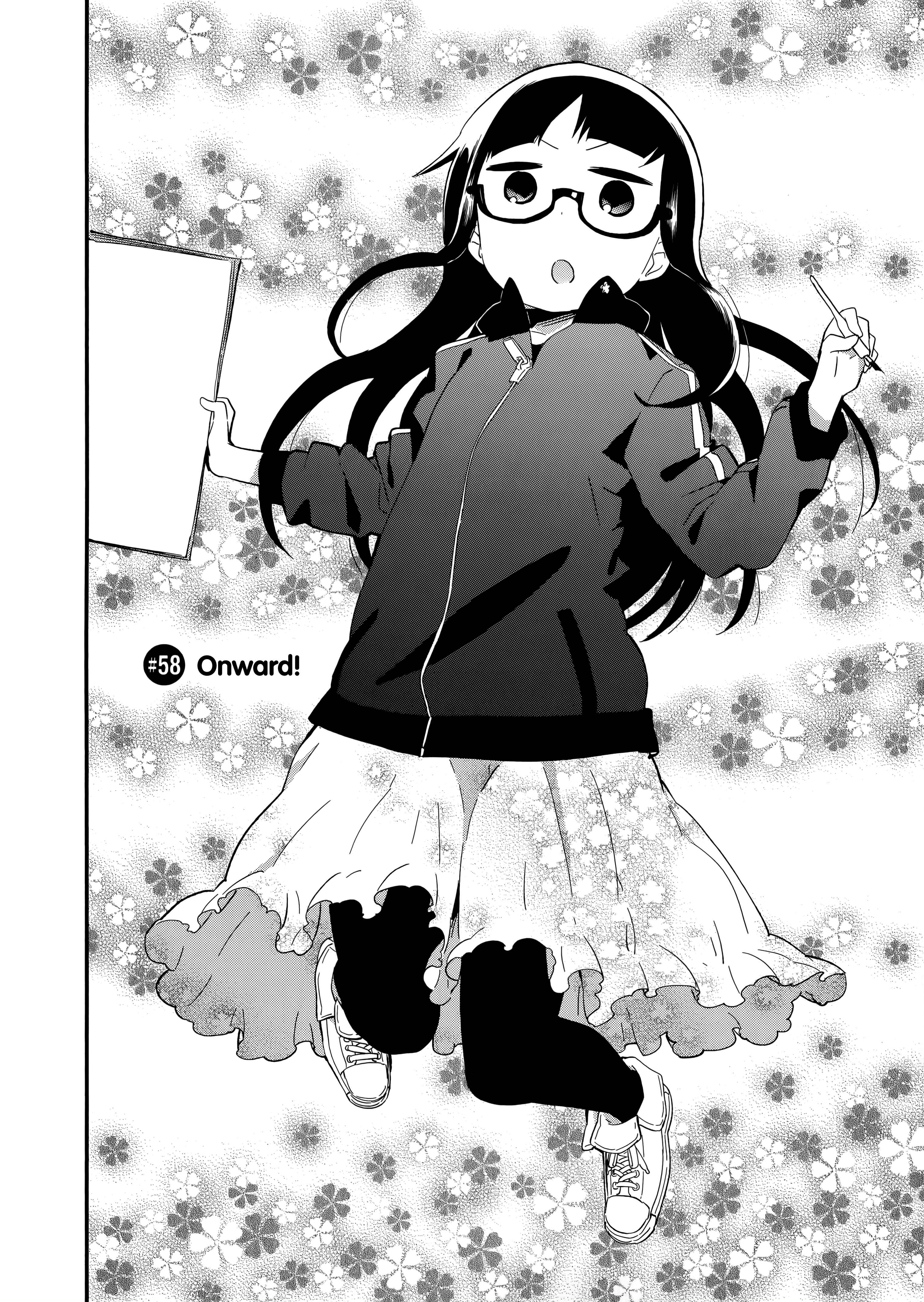 Denkigai no Honya-san Chapter 58 - Page 2