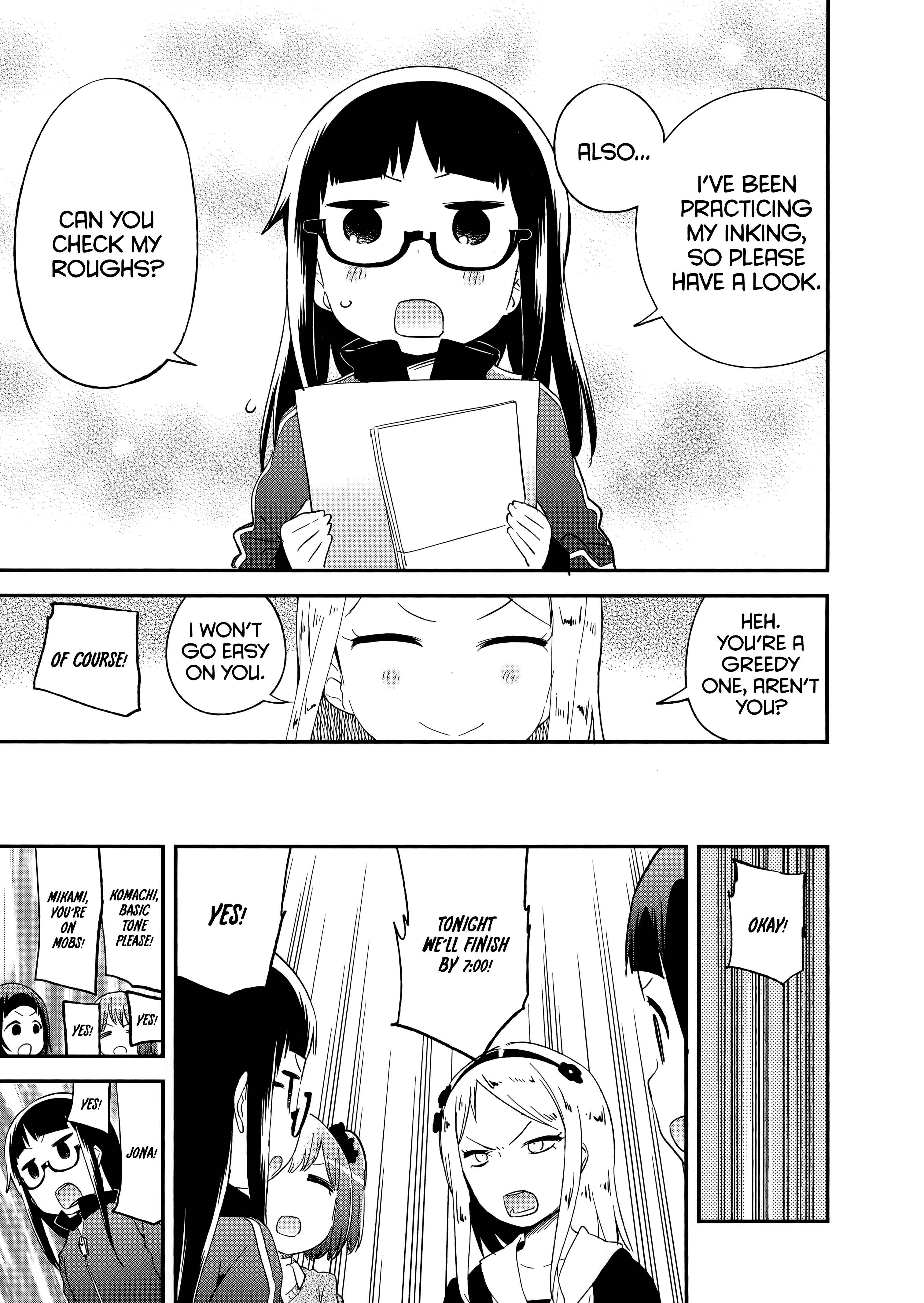Denkigai no Honya-san Chapter 58 - Page 25