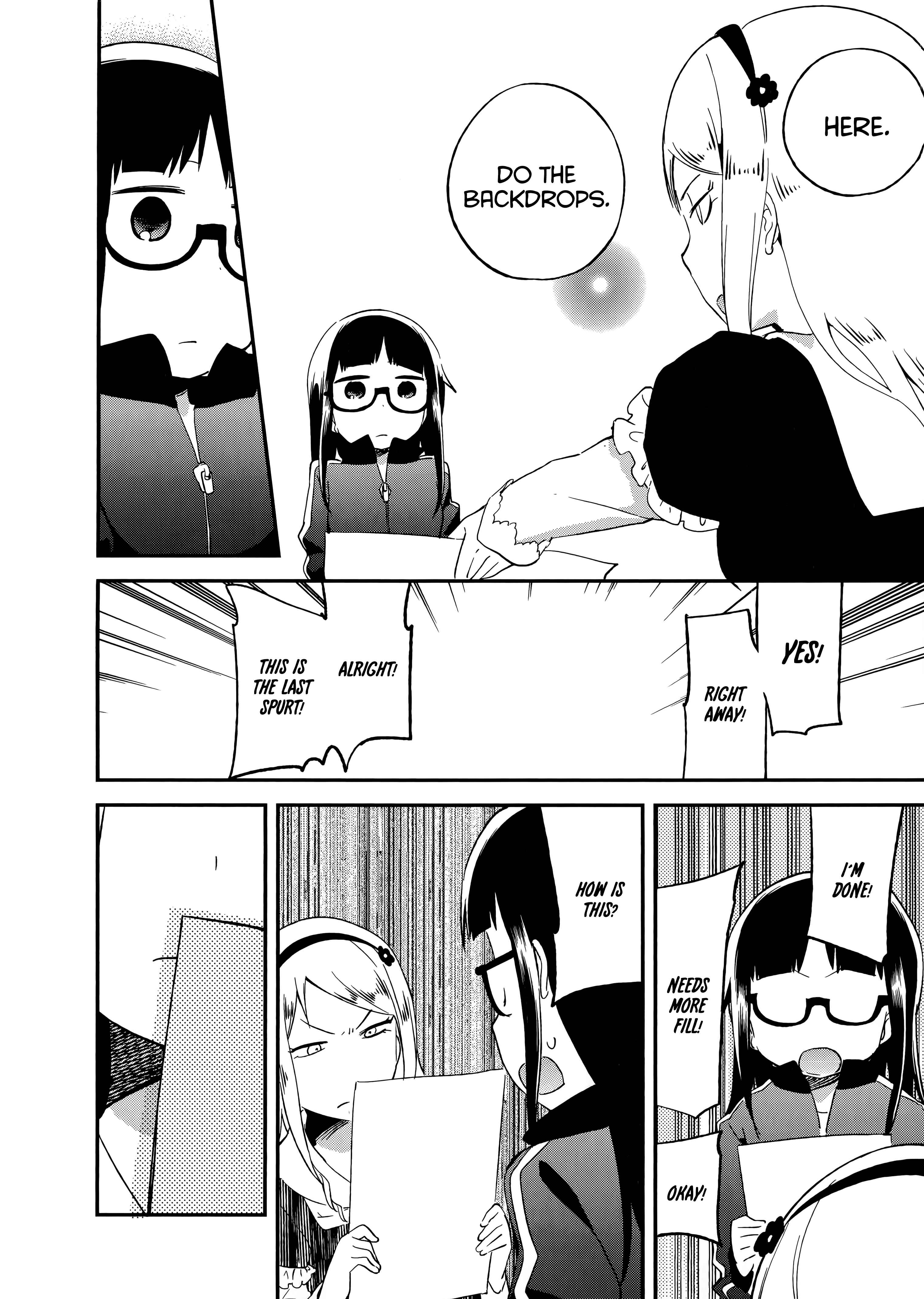 Denkigai no Honya-san Chapter 58 - Page 26