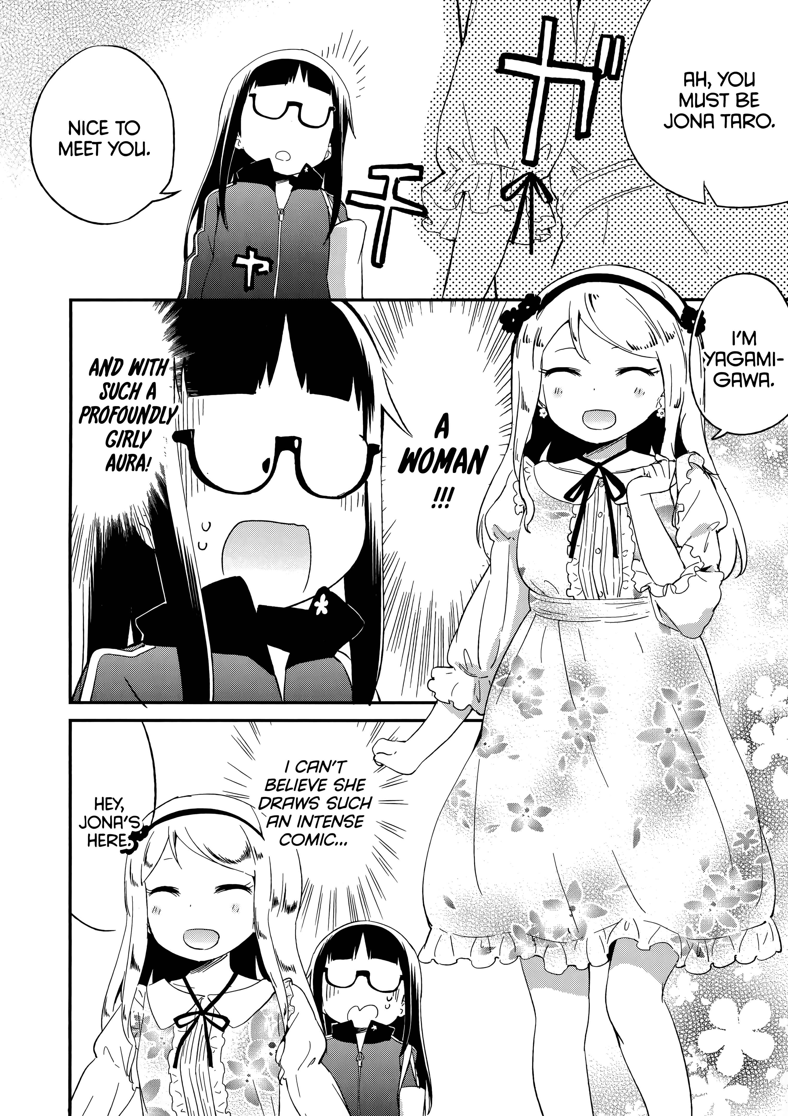 Denkigai no Honya-san Chapter 58 - Page 4