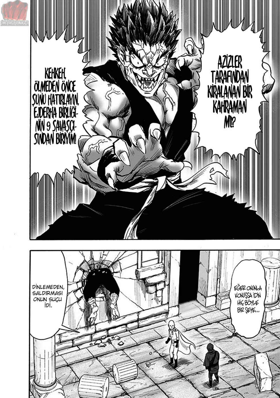 One Punch-Man Chapter 198 - Page 13